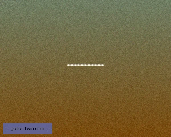 守护者祭坛开放时间揭秘玩家如何提前准备和参与活动攻略